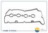 AMD AMD.AC111 Прокладка клапанной крышки 55354237/AMD.AC111 AMD Chevrolet(Cruze)