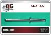 AUTO-GUR AGA346 КЛИПСА КРЕПЕЖНАЯ 346
