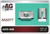 AUTO-GUR AGA377 КЛИПСА КРЕПЕЖНАЯ 377