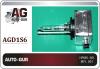 AUTO-GUR AGD1S6 ЛАМПА, Г*ЗОРАЗРЯДНАЯ D1S 12V 35W 6000K СВЕТ БЕЛ0-ГОЛУБОЙ
