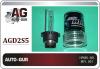 AUTO-GUR AGD2S5 Лампа ксеноновая D2S (12V 35W) (5000K) СВЕТ БЕЛЫЙ