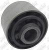 JIKIU BH21140 Сб 48725-42011 JIKIU RAV4 REAR ARM (BH21140)