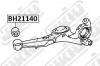JIKIU BH21140 Сб 48725-42011 JIKIU RAV4 REAR ARM (BH21140)