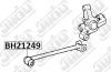 JIKIU BH21249 Сб 48780-06040 JIKIU ACV40 RE прод тяг (BH21249)