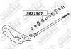 JIKIU SB21367 Втулка растяжки