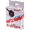 SKYWAY S00203002 Антенна салона активная SKYWAY ВЕТА (круглая тонкое полотно один ус кабель 2,2м)
