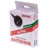 SKYWAY S00203003 Антенна салона активная SKYWAY ALPHA (круглая тонкое полотно два уса кабель 2,2м )