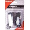 SKYWAY S00301035 Зеркало мертвой зоны сфера 95 х 35 мм на подвижной ножке 2 шт. Skyway