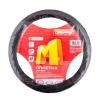 SKYWAY S01101046 Оплетка руля M Skyway Eco Hit 1 замша с прострочкой черная