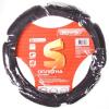 SKYWAY S01101060 Оплетка руля S Skyway замша (6 подушечек) черная