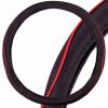 SKYWAY S01102300 Оплетка руля M Skyway Combo 7 экокожа черно-красная