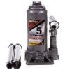 SKYWAY S01804023 Домкрат бутылочный (5 т) (185-370 мм) SKYWAY (STANDART)