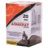 SKYWAY S01804030 Домкрат бутылочный (20 т) (225-445 мм) SKYWAY (STANDART)