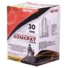 SKYWAY S01804031 Домкрат гидравлический 30 т 175-345 мм Skyway Standart