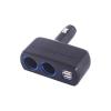 SKYWAY S02301019 Прикуриватель  2 гнезда 12В USB 2А/1А предохранитель 5А черный Skyway