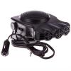 SKYWAY S02501004 Обогреватель салона а/м 12 В 150 Вт Skyway керамический