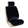 SKYWAY S03001069 Накидка на сиденье искусственный мех черный SKYWAY Arctic (5 шт.)