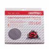 SKYWAY S03201032 Светодиодная лента Skyway влагозащитная 300 SMD в 1 м черная основа синяя