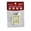 SKYWAY S03301005 Светодиодная панель Skyway 12 В 30 SMD 46 х 37 мм белая блистер
