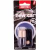 SKYWAY S03401034 Ароматизатор подвесной (Новая машина) (6 мл) SKYWAY Aqua.series (бутылочка с деревяной крышкой)