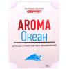 SKYWAY S03404014 Ароматизатор под сиденье (Океан) (100 г) SKYWAY