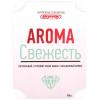 SKYWAY S03404018 Ароматизатор под сиденье Skyway свежесть 100 г