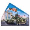 SKYWAY S04007020 Детское удерживающее устройство (адаптер ремня) Танк