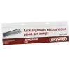 SKYWAY S04101003 Рамка под номер SKYWAY (металл., антивандальная, хром)