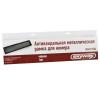 SKYWAY S04101004 Рамка под номер SKYWAY (металл., антивандальная, черная)