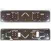 SKYWAY S04101005 Рамка под номер SKYWAY (металл. нержавеющая сталь)