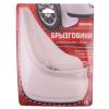 SKYWAY S05201003 Брызговики SKYWAY S05201003 /49150/ универсальные,резиновые (комлект 2шт ),белые