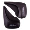 SKYWAY S05201011 Брызговики универсальные резиновые Skyway Ford в пакете 2 шт.