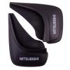 SKYWAY S05201012 Брызговики универсальные резиновые Skyway Mitsubishi в пакете 2 шт.