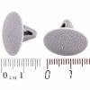 SKYWAY S05601043 Клипса Skyway S05601043 упаковка 25 шт. универсальная