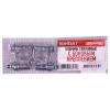 SKYWAY S06701003 Клеммы свинцовые КОНТАКТ с боковым креплением