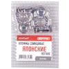SKYWAY S06701006 Клемма аккумулятора SKYWAY (свинцовые японские легкие) (2 шт.)