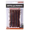 SKYWAY S07501002 Жгуты для ремонта бескамерных шин резиновые 100 х 6 мм коричневые 10 шт. Skyway