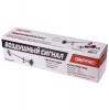 SKYWAY S07601007 Сигнал звуковой 70дБ, 12V, рожок L=400мм, пневматический