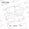 DOUBLE FORCE DFP1003 Колодки тормозные дисковые Double Force