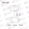 DOUBLE FORCE DFP1307 Колодки тормозные дисковые Double Force