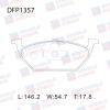 DOUBLE FORCE DFP1357 Колодки тормозные дисковые