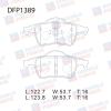 DOUBLE FORCE DFP1389 Колодки тормозные дисковые