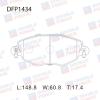 DOUBLE FORCE DFP1434 Колодки тормозные дисковые