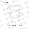 DOUBLE FORCE DFP1500 Колодки тормозные дисковые Double Force