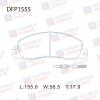 DOUBLE FORCE DFP1555 Колодки тормозные дисковые
