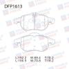 DOUBLE FORCE DFP1613 Колодки тормозные дисковые