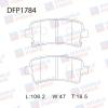 DOUBLE FORCE DFP1784 Колодки тормозные дисковые