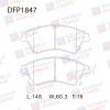 DOUBLE FORCE DFP1847 Колодки тормозные дисковые Double Force