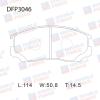 DOUBLE FORCE DFP3046 Колодки тормозные дисковые Double Force
