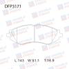 DOUBLE FORCE DFP3171 Колодки тормозные дисковые